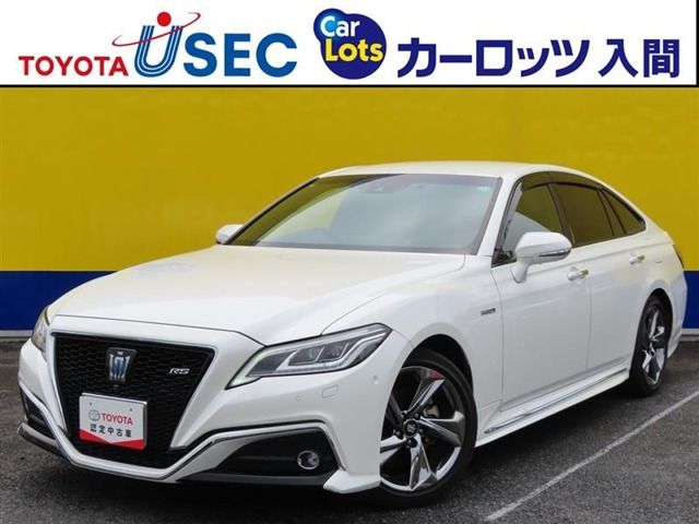 クラウン ハイブリッド 2.5 RS アドバンス 