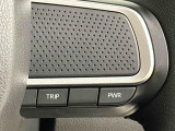 余裕ある軽快な走行を叶えるパワーモードと燃費重視のエコモードがワンタッチで選択できるDassist切り替えスイッチがついています。