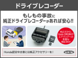 N-ONE G Lパッケージ 