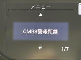 フリード+ 1.5 G 修復歴無し