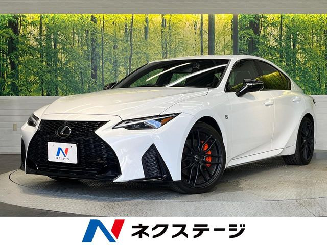 IS 300h Fスポーツ モード ブラックIII 