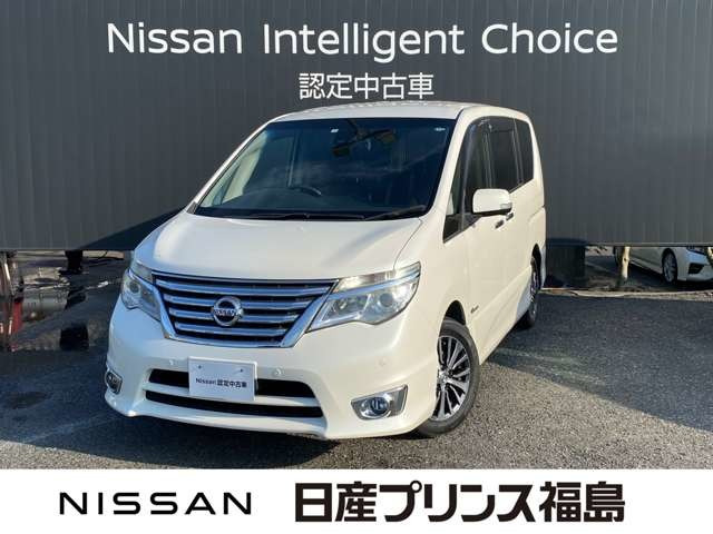 セレナ 2.0 ハイウェイスター Vセレクション+Safety II S-HYBRID 