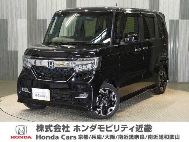 N-BOXカスタム G L ターボ ホンダセンシング 