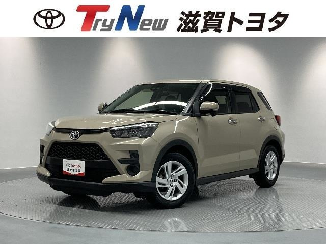 ライズ 1.0 G 