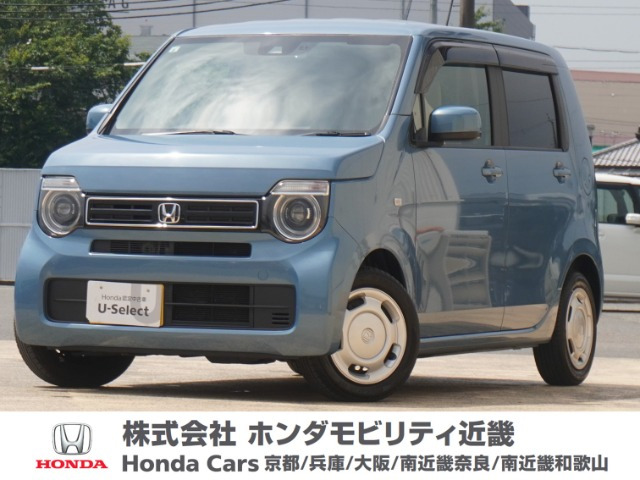 N-WGN L ホンダ センシング 