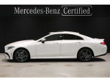 CLSクラス CLS220d スポーツ エクスクルーシブ パッケージ 