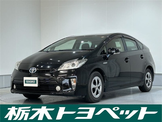 プリウス 1.8 S 