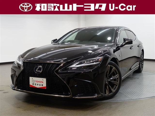 LS 500h Fスポーツ 