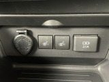 気になる車はすぐにお問い合わせください!画面右側の0066から始まる無料ダイヤルからお問い合わせ下さい!専門スタッフがお車のご質問にお答えいたします!