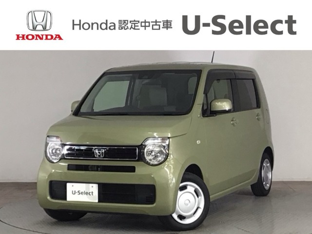 N-WGN L ホンダ センシング 