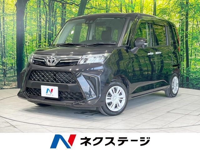 ルーミー 1.0 G 