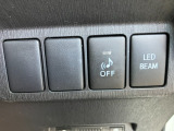 ご不明な点などございましたお気軽にお問い合わせください♪