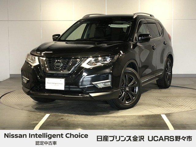 エクストレイル 2.0 20Xi Vセレクション 4WD 