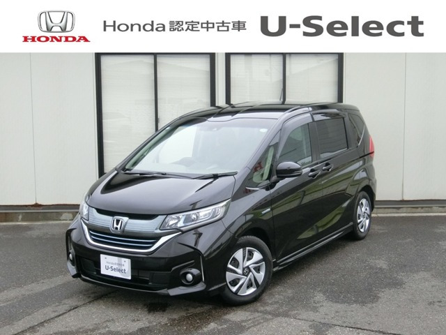 フリード 1.5 ハイブリッド G サイドリフトアップシート車
