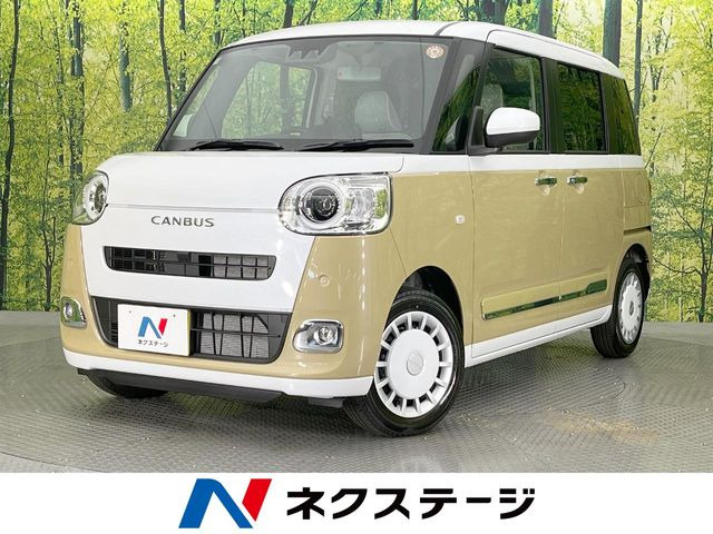 ムーヴキャンバス ストライプス G 
