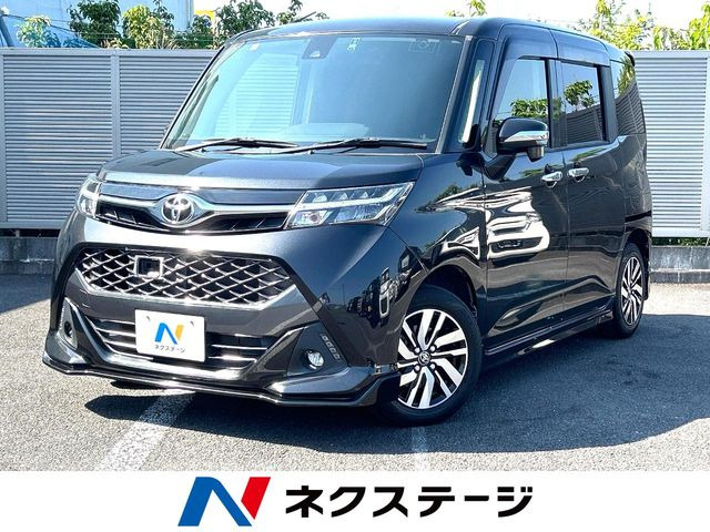 タンク 1.0 カスタム G S 