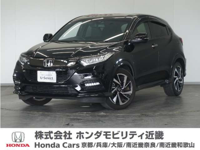ヴェゼル 1.5 RS ホンダセンシング 