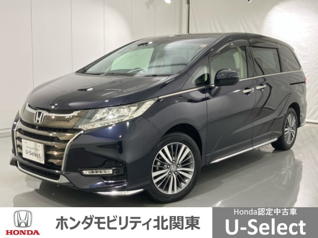 オデッセイ 2.4 アブソルート EX ホンダ センシング 4WD 