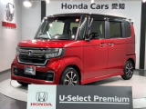 ホンダ N-BOXカスタム