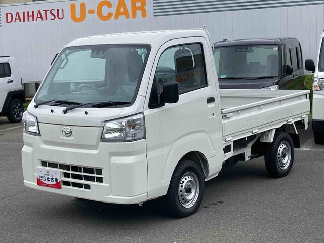 ハイゼットトラック スタンダード 3方開 4WD