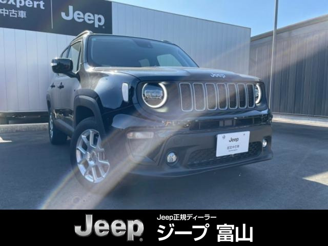 レネゲード リミテッド 4xe 4WD 