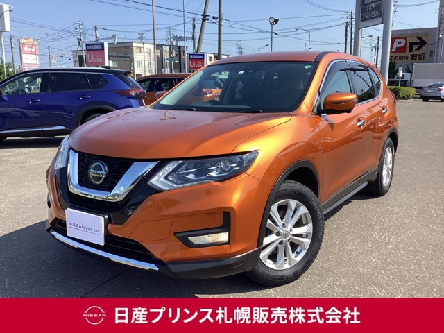 エクストレイル 2.0 20Xi 4WD 