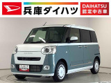 ダイハツ ムーヴキャンバス
