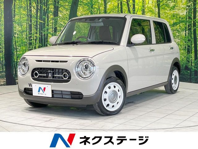 アルトラパン LC X 