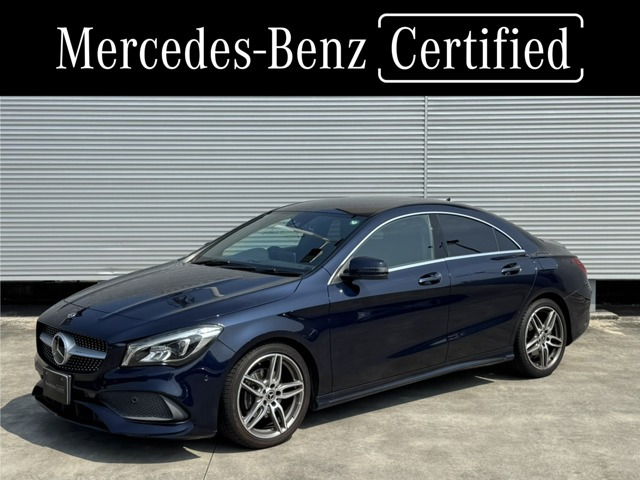 CLAクラス CLA180 AMGスタイル 