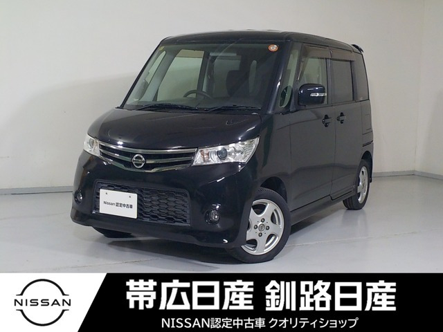 ルークス ハイウェイスター 4WD 
