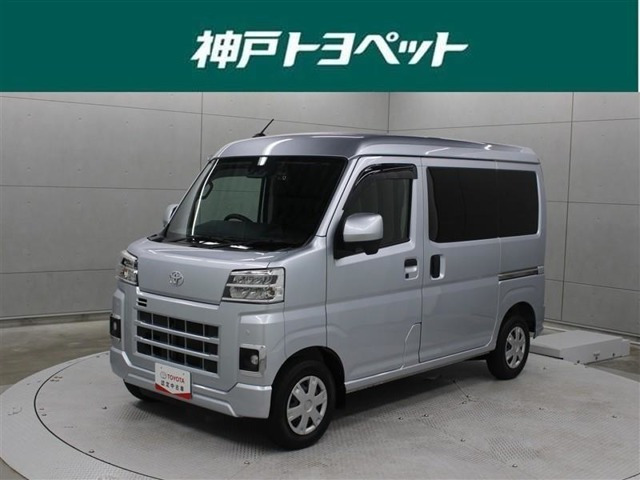 ピクシスバン クルーズターボ ハイルーフ 
