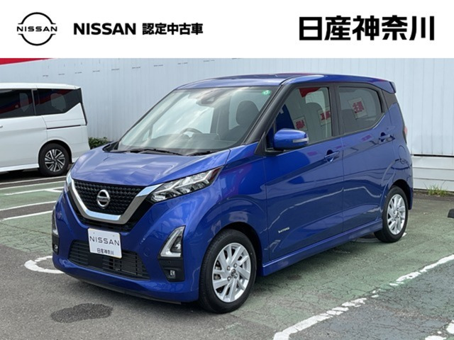 デイズ ハイウェイスターX プロパイロットエディション 