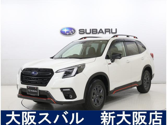 フォレスター 2.0 エックスブレイク 4WD 