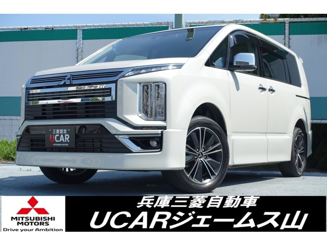 デリカD:5 アーバンギア 2.2 P エディション 4WD 