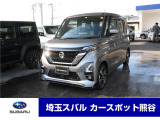 日産 ルークス