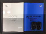 スマートキーは鍵をバッグに入れたままでもドアロックの開閉やエンジンのON・OFFができます。夜間や雨の日も鍵を探さなくて良いので便利です。