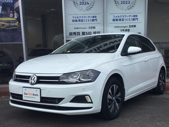 ポロ TSI コンフォートライン 