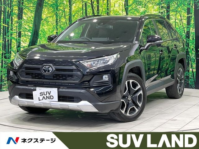 RAV4  アドベンチャー