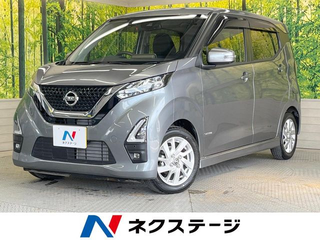 デイズ ハイウェイスターX 