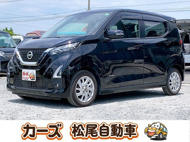 デイズ ハイウェイスターX 保証12ヵ月・走行無制限 スマートキー