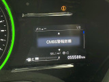ヴェゼル 1.5 ハイブリッド X ホンダセンシング 修復歴無し