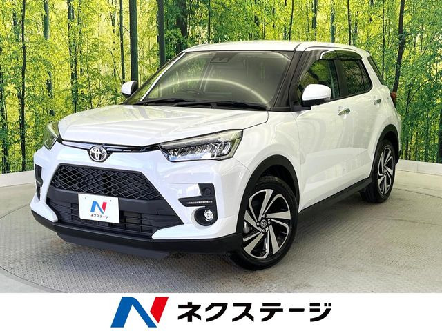 ライズ 1.2 Z 