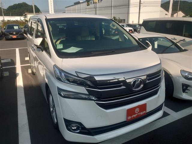 ヴェルファイア 2.5 V 純正9型ナビ両側電動クルコン後席モニター