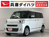 ダイハツ ムーヴキャンバス