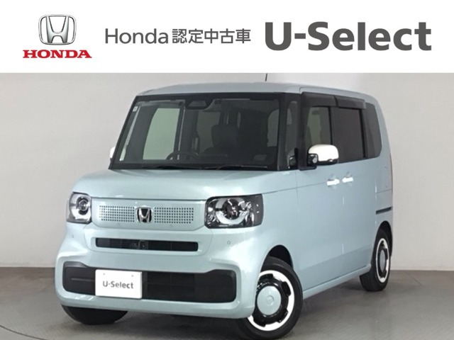 N-BOX ファッションスタイル 
