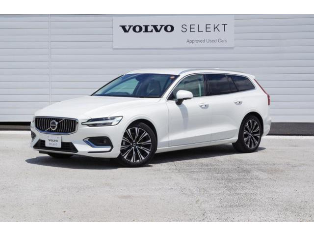 V60 アルティメット B4 