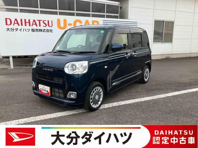 ムーヴキャンバス  セオリー G