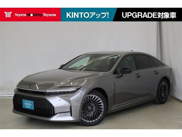 クラウン  2.5 Z ハイブリッド車