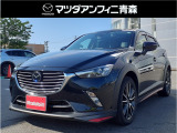マツダ CX-3