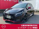 ノートオーラNISMO入荷いたしました!!